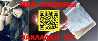 скорость mdpv Кандалакша