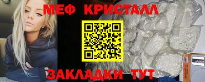 амф Камышлов