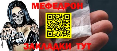 скорость mdpv Кандалакша
