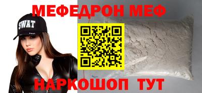синтетический гашиш Канаш