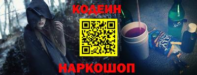 синтетический гашиш Канаш