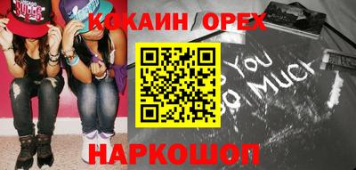 скорость mdpv Кандалакша