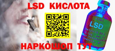 скорость mdpv Кандалакша