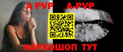 скорость mdpv Кандалакша