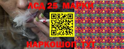 синтетический гашиш Канаш