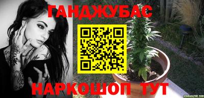 амф Камышлов