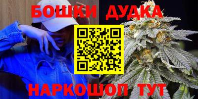 скорость mdpv Кандалакша