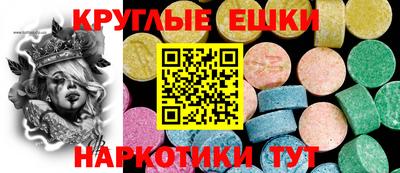 скорость mdpv Кандалакша
