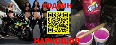 скорость mdpv Кандалакша