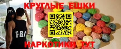 скорость mdpv Кандалакша