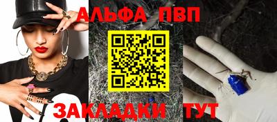 амф Камышлов