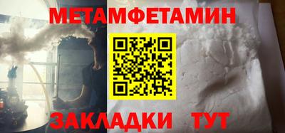 синтетический гашиш Канаш