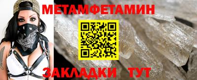 амф Камышлов