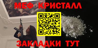 скорость mdpv Кандалакша