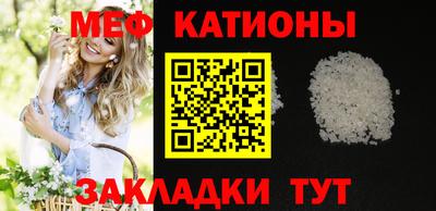синтетический гашиш Канаш