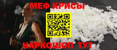 синтетический гашиш Канаш